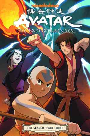 AVATAR THE LAST AIRBENDER VOL 06 THE SEARCH PART 3 TP