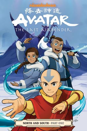 AVATAR THE LAST AIRBENDER VOL 13 NORTH and SOUTH PART 1 TP