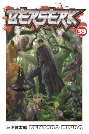 BERSERK VOL 39 TP