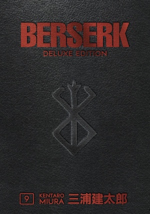 BERSERK DELUXE EDITION VOL 09 HC