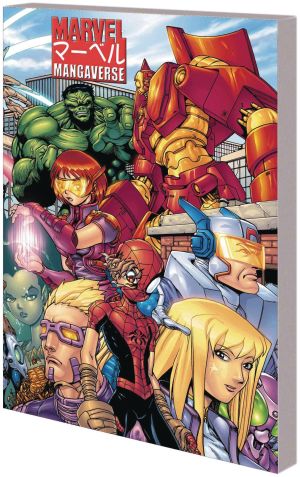 MARVEL MANGAVERSE COMPLETE COLLECTION TP