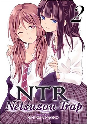 NTR NETSUZOU TRAP VOL 02 GN