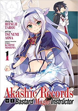 AKASHIC RECORDS OF BASTARD MAGICAL INSTRUCTOR VOL 01 GN