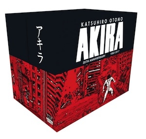 AKIRA 35TH ANNIVERSARY HC BOX SET