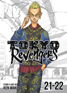 TOKYO REVENGERS OMNIBUS VOL 11 GN (PRE-ORDER)