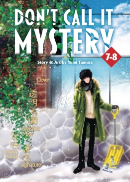 DON'T CALL IT MYSTERY OMNIBUS VOL 04 GN