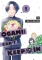 OGAMI-SAN CAN'T KEEP IT IN VOL 05 GN