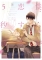 BL FIRST CRUSH ANTHOLOGY GN