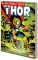 MIGHTY MMW THE MIGHTY THOR VOL 01 THE VENGEANCE OF LOKI TP CHO CVR