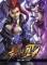 STREET FIGHTER IV VOL 01 WAGES OF SIN HC