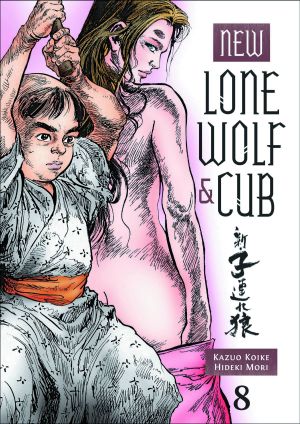 NEW LONE WOLF AND CUB VOL 08 TP