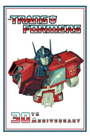 TRANSFORMERS 30TH ANNIVERSARY COLLECTION HC