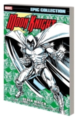 Marvel Studios' Moon Knight: The Art of the Series by Jess Harrold