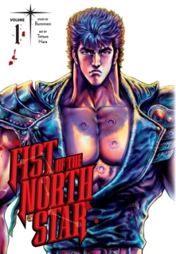 FIST OF THE NORTH STAR VOL 01 HC (NICK AND DENT)