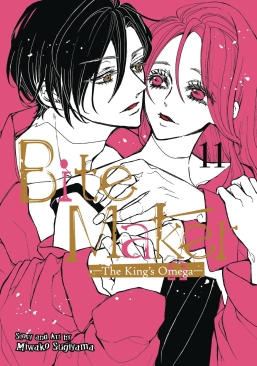 BITE MAKER KINGS OMEGA VOL 11 GN