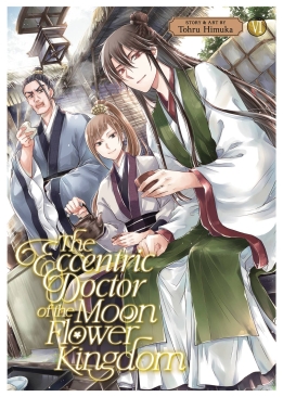 ECCENTRIC DOCTOR OF MOON FLOWER KINGDOM VOL 06 GN