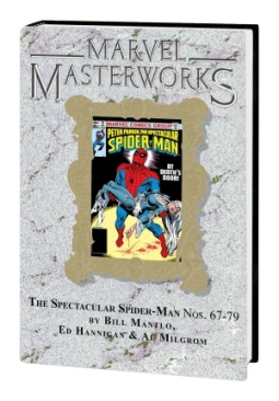 MMW THE SPECTACULAR SPIDER-MAN VOL 06 HC DM VAR ED 343