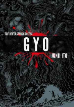 GYO DELUXE EDITION HC