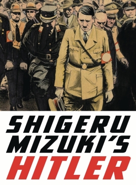 HITLER (SHIGERU MIZUKI) TP NEW PTG