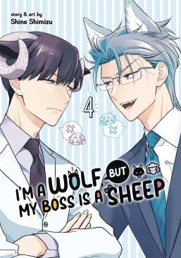 I'M A WOLF BUT MY BOSS IS A SHEEP VOL 04 GN