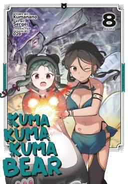 KUMA KUMA KUMA BEAR VOL 08 GN