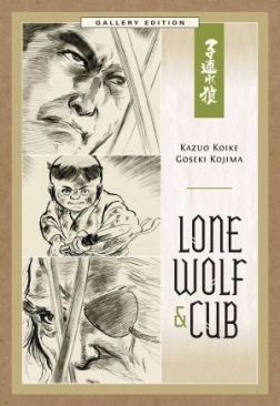 LONE WOLF AND CUB GALLERY EDITION HC