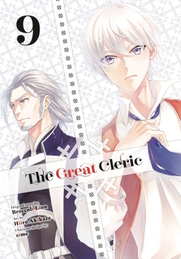 GREAT CLERIC VOL 09 GN