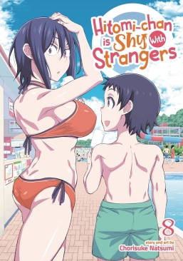 HITOMI CHAN IS SHY WITH STRANGERS VOL 08 GN