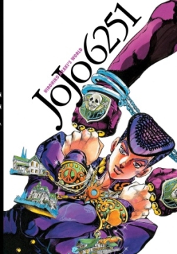 JOJO6251 WORLD OF HIROHIKO ARAKI HC