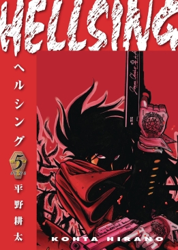 HELLSING VOL 05 TP