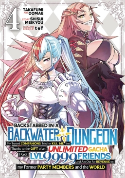 BACKSTABBED IN A BACKWATER DUNGEON VOL 04 GN