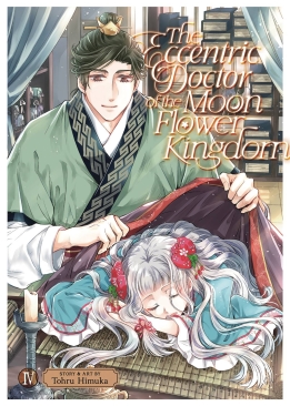 ECCENTRIC DOCTOR OF THE MOON FLOWER KINGDOM VOL 04 GN