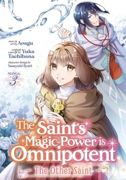 SAINT'S MAGIC POWER IS OMNIPOTENT THE OTHER SAINT VOL 03 GN