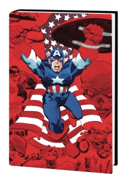 CAPTAIN AMERICA WHITE BY JEPH LOEB AND TIM SALE GALLERY EDITION HC DM CVR (PRE-ORDER)