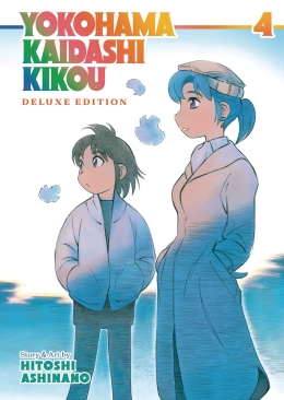 YOKOHAMA KAIDASHI KIKOU DELUXE EDITION 04 TP