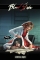 BLOOD STAIN COLLECTED EDITION BOOK 01 HC