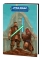 STAR WARS THE HIGH REPUBLIC PHASE TWO QUEST OF THE JEDI OMNIBUS HC NOTO CVR (PRE-ORDER)