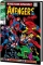 AVENGERS OMNIBUS VOL 02 HC DM BUSCEMA CVR NEW PTG