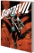 DAREDEVIL (2019) BY CHIP ZDARSKY VOL 04 END OF HELL TP