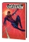 MILES MORALES SPIDER-MAN BY SALADIN AHMED OMNIBUS HC SOUZA CVR