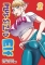 PLUS-SIZED ELF VOL 02 GN