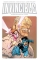 INVINCIBLE COMPENDIUM VOL 02 HC