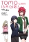 TOMO-CHAN IS A GIRL OMNIBUS VOL 02 GN