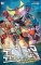 TEEN TITANS (2018) VOL 03 SEEK AND DESTROY TP